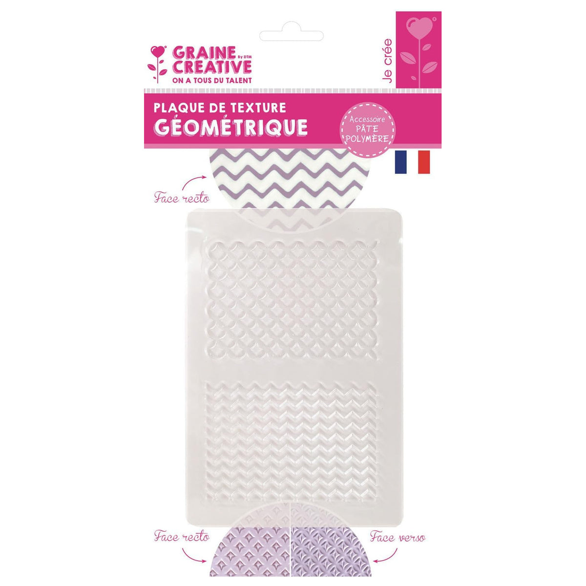 Plano textura flexible - Geométrico